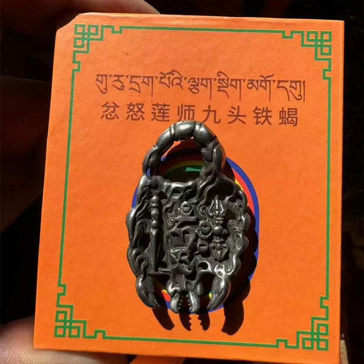 Espejo amuleto de protección cuadrado mágico tibetano de ocho trigramas