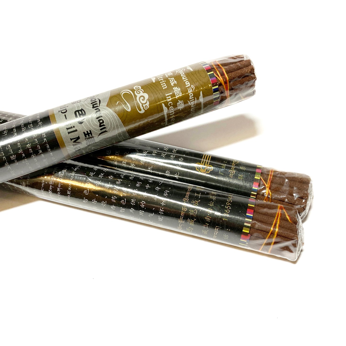 Tsultrim Incense Dhip Sil Ma Incense Stick Tibet