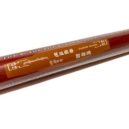 Tsultrim Incense Dri Shim Ma Incense Stick Tibet