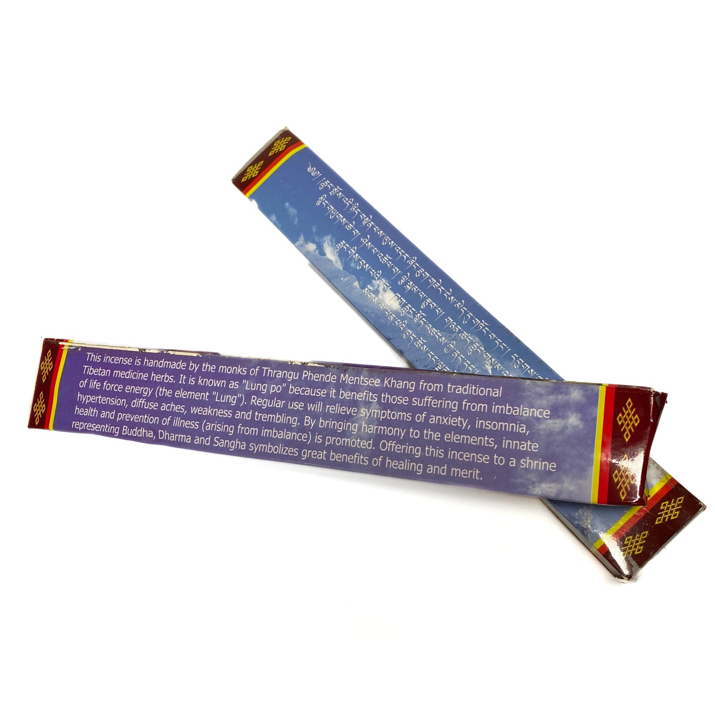 Thrangu Phende Mentsee Khang Tibetan Incense Nepal