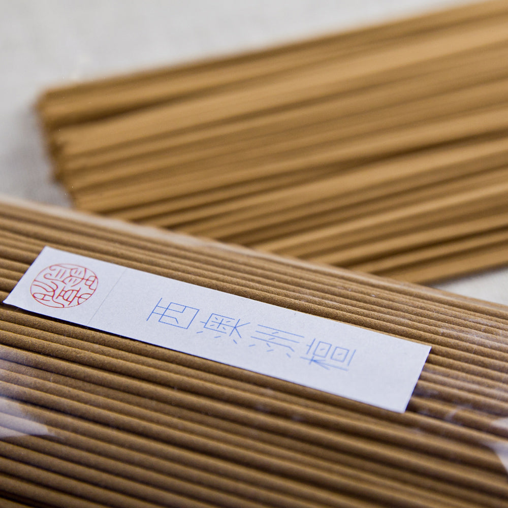 Varilla de incienso de sándalo blanco de Australia