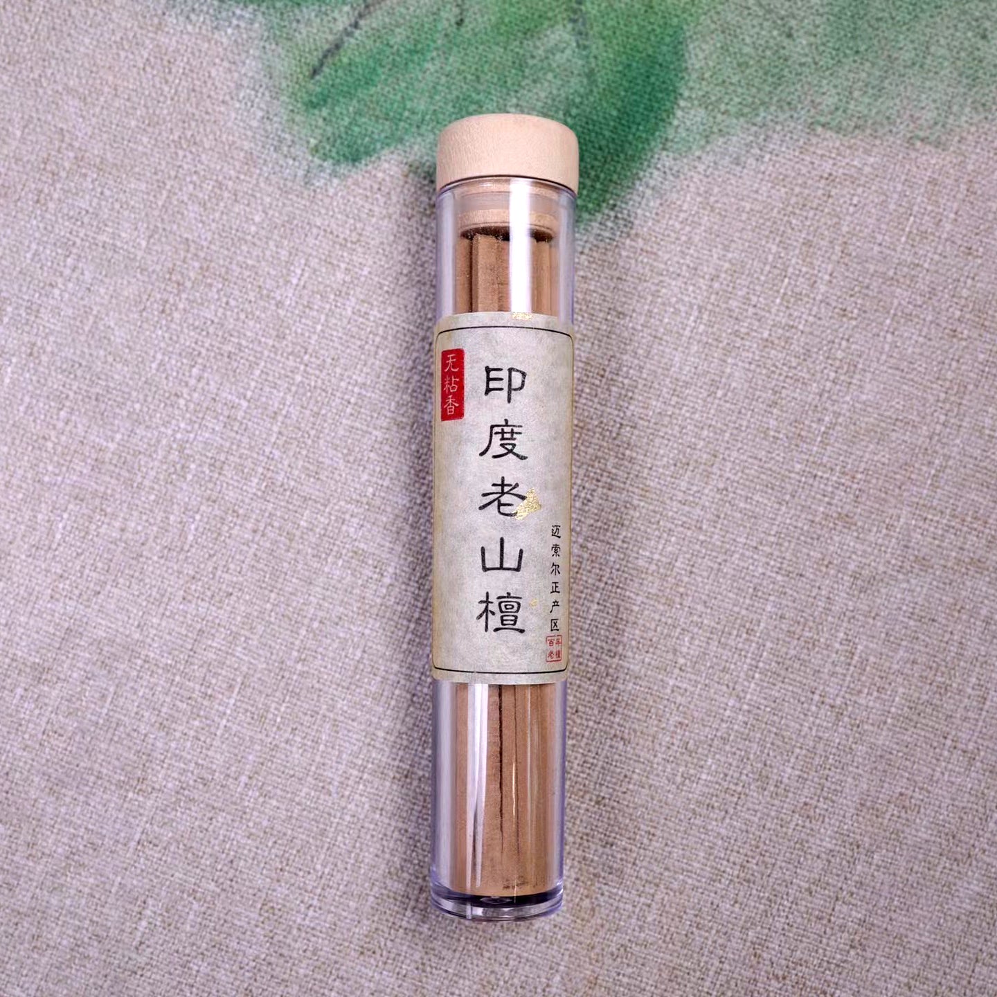 Incienso de sándalo Mysore de primera calidad