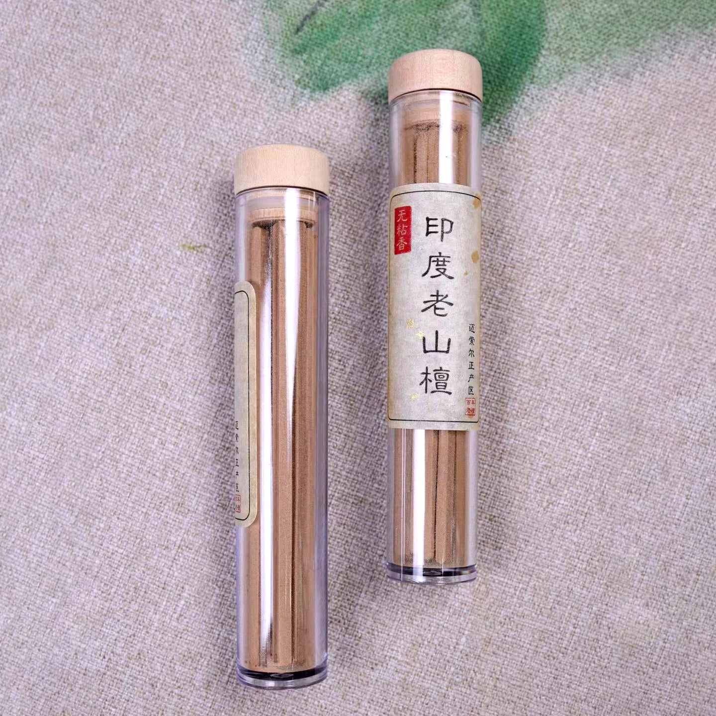 Incienso de sándalo Mysore de primera calidad