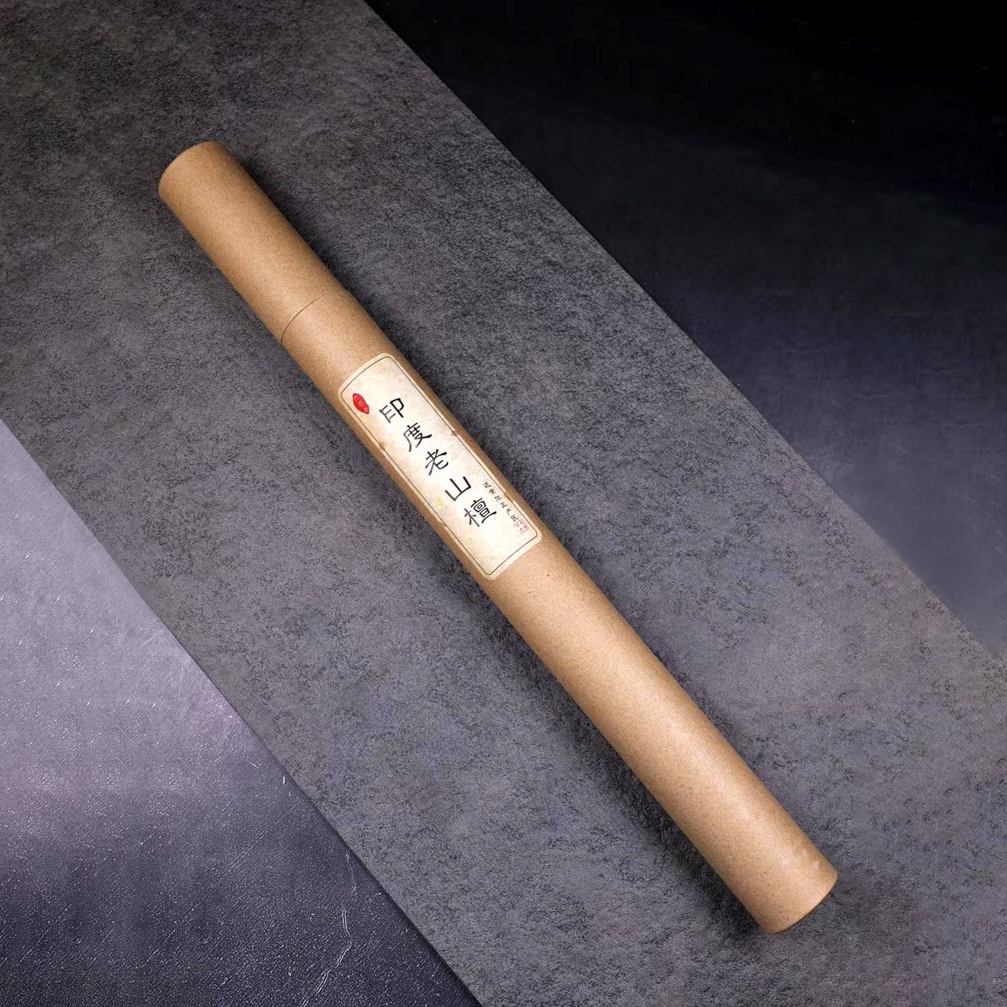 Premium Grade Mysore Sandalwood Incense Joss Stick