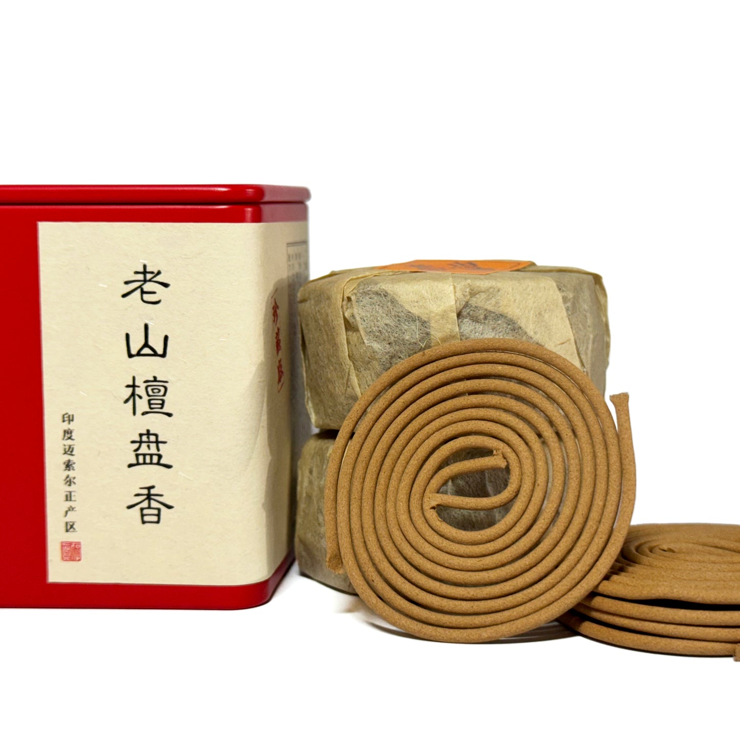 Supreme Mysore Aged Sandalwood Incense Coil