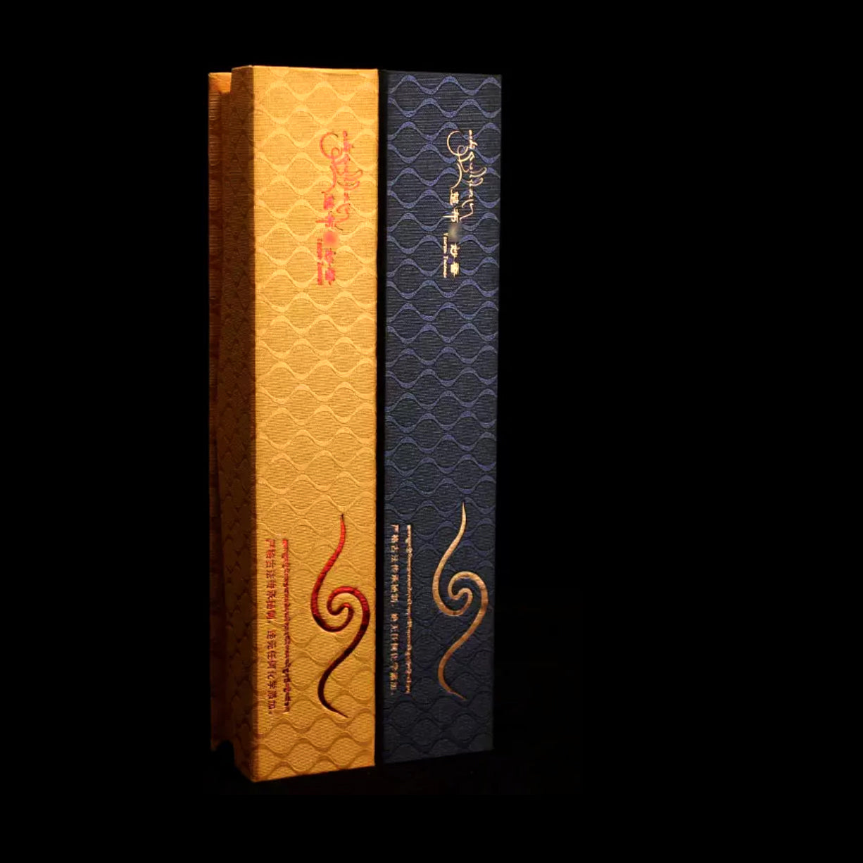 Tsurphu Riqueza Deidad Calmante Incienso Pacífico Tíbet