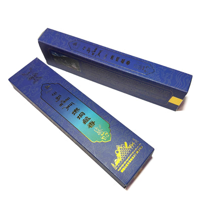 Tsering Jong Rangjung Traditional Tibetan incense is produced by Tsering Jong Nunnery in central Tibet, the holy place of Jigme Lingpa. 