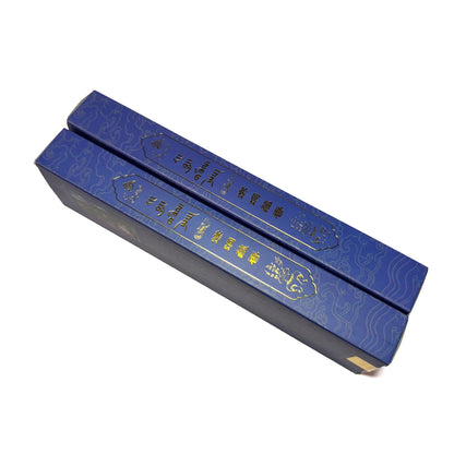 Mindroling PopularTradicional Varilla De Incienso Tibetano Tíbet