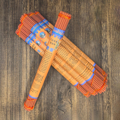 Tsogyal Lhatso Traditional Tibetan Incense Stick Tibet