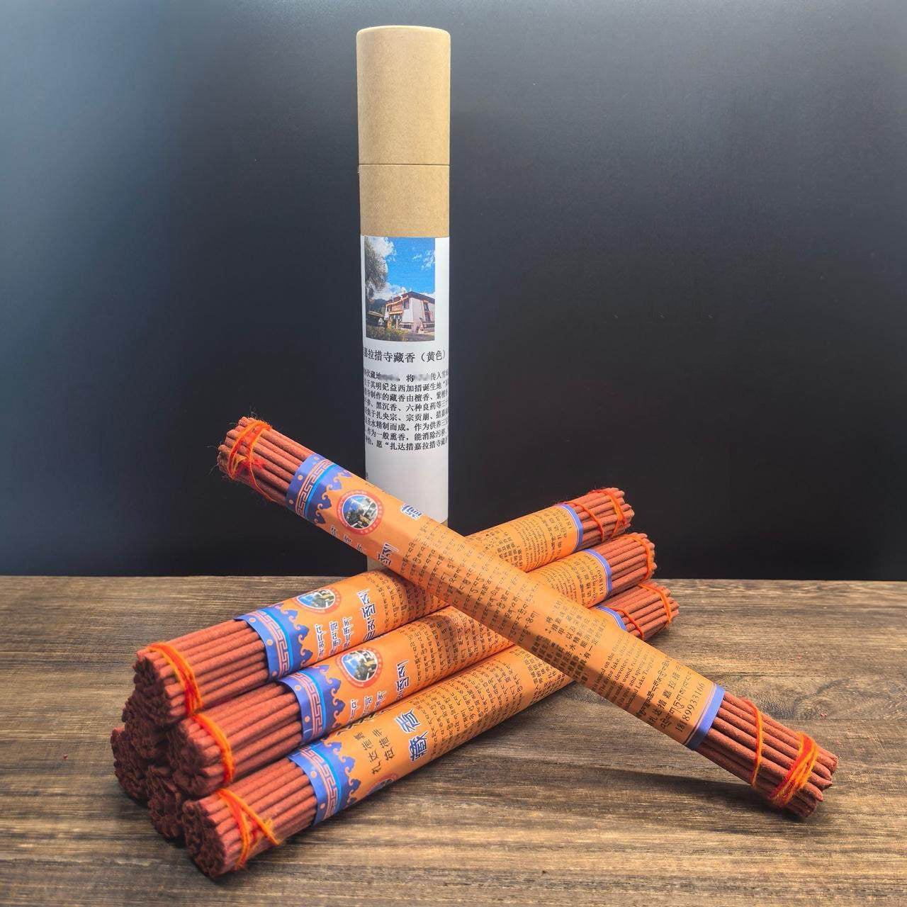 Tsogyal Lhatso Traditional Tibetan Incense Stick Tibet