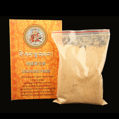 This incense powder crafted from a unique blend of precious herbs and contains the incense powder used by Yangthang Rinpoche in his offering practice to Gesar.
