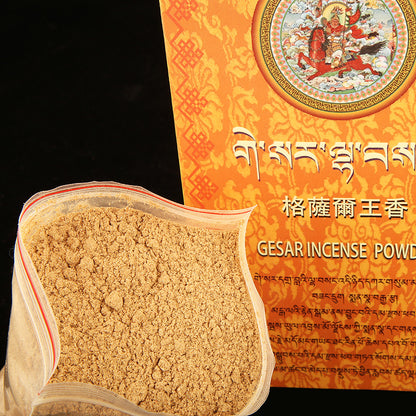 Mindroling Traditionelles tibetisches Weihrauchpulver Tibet