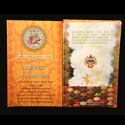 Mindroling Traditionelles tibetisches Weihrauchpulver Tibet