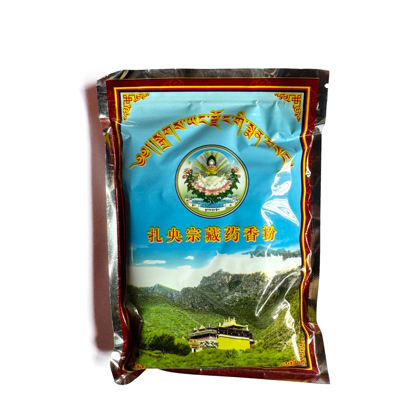 Drak Yangdzong Tibetan Incense Powder, made by Chusi Nunnery with sacred herbs & water, blessed to invoke Guru Rinpoche’s and Nyingma lineage blessings.