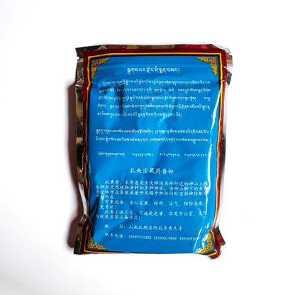 Drak Yangdzong Tibetan Incense Powder