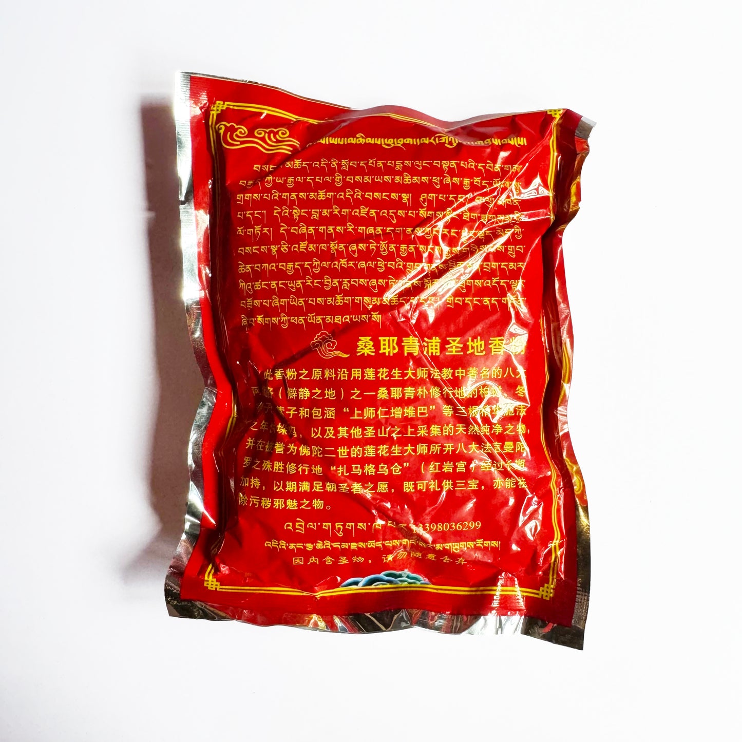 Mindroling Incienso Tibetano Tradicional En Polvo Tíbet