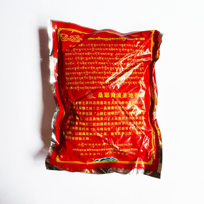 Mindroling Incienso Tibetano Tradicional En Polvo Tíbet