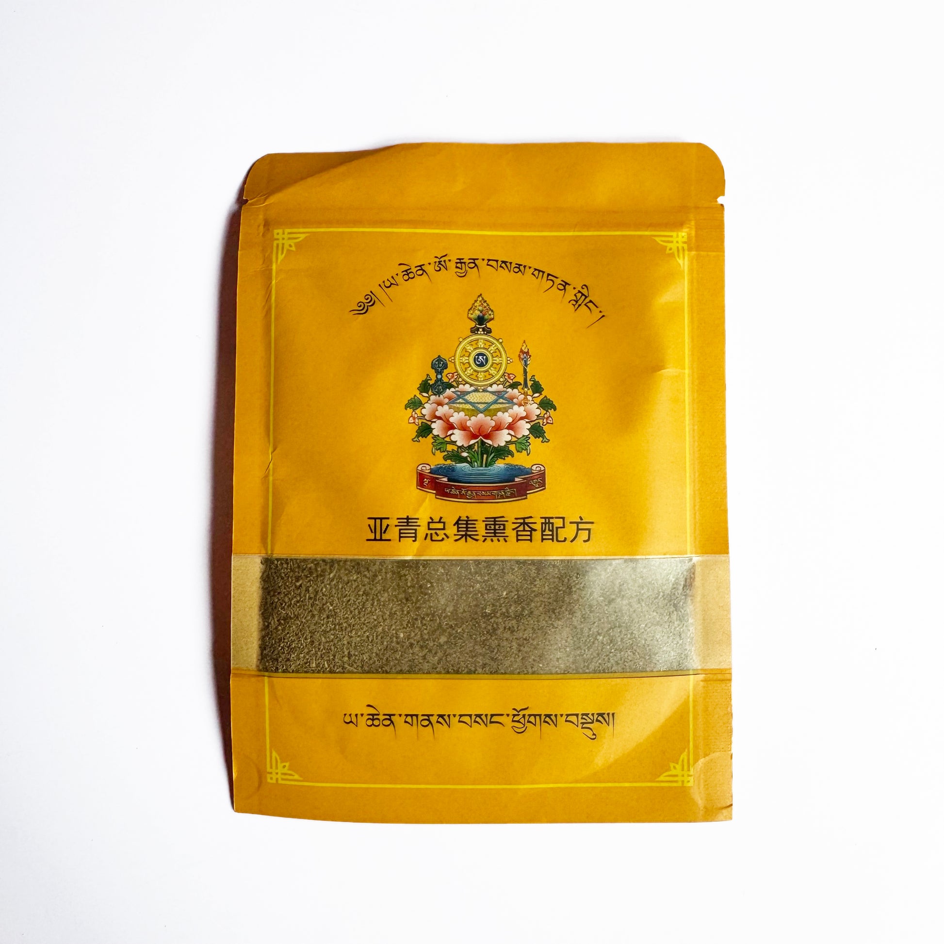 Handmade by Yachen Gar monks, this sacred incense powder blends 28 holy Tibetan sites with over 100 natural herbs for offering and meditation.