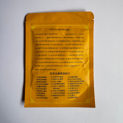 Mindroling Traditionelles tibetisches Weihrauchpulver Tibet