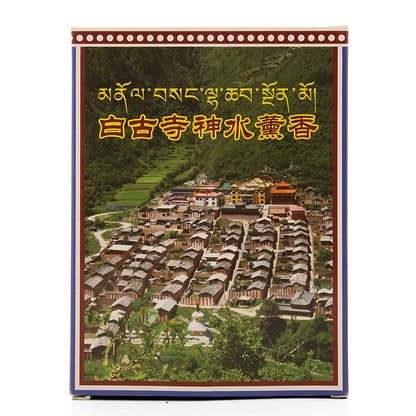 Sakya Ganden Chokhor Ling Divine Blue Water Incense Powder